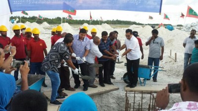 ހުޅުމީދޫގައި މަސް ފެކްޓަރީއެއް އިމާރާތް ކުރުމަށް ބިންގާ އަޅައިފި