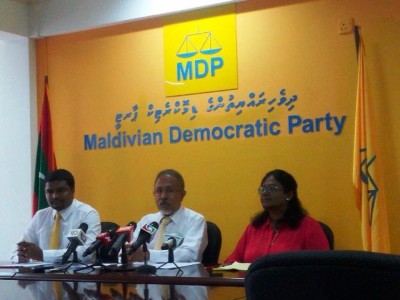 ތައުލީމީ ދާއިރާ މިދިޔަ އަހަރު އޮތީ ހާސްކަމެއްގެ ތެރޭގައި: އެމްޑީޕީ