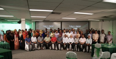އިސްލާމިކް މިނިސްޓްރީގެ އެންމެ ރަނގަޅު މުވައްޒަފަށް ހައްޖުދަތުރެއް ދެނީ