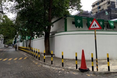 ދަރިވަރުންނަށާއި ބެލެނިވެރިންނަށް ރައްކާތެރި ސަރަހައްދެއް އަމީނިއްޔާ ކައިރީގައި ގާއިމްކޮށްފި