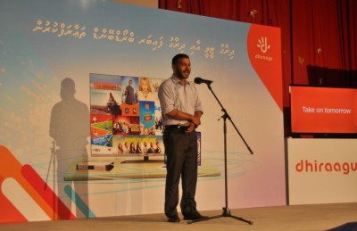 ދިރާގު ޓީވީން 4ކޭ ޗެނަލެއް ދައްކަން ފަށައިފި