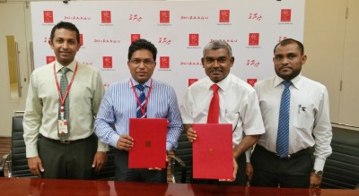 ސްވިމިންގ އެސޯސިއޭޝަންގެ ޑިވެލޮޕްމެންޓް ޕާޓްނަރަކަށް ދިރާގު