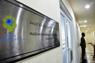 އެމްއެމްޕީއާރްސީގެ މައްސަލާގައި ވިޔަފާރިވެރިޔަކު ހައްޔަރުކޮށްފި