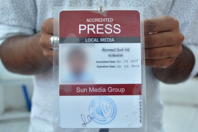 ފުލުހުން ހިންގާ އޮޕަރޭޝަންތައް ކަވަރުކުރާ ނޫސްވެރިން އެމްބީސީގެ ފާސް ބޭނުން ކުރަން އަންގައިފި