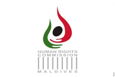 ފަރިޔާލު ނިޔާވި މައްސަލަ އެޗްއާރްސީއެމް އިން ބަލަން ފަށައިފި