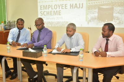 އެޗްޑީސީން ހައްޖު ސުކީމްގައި ބައިވެރިވެއްޖެ