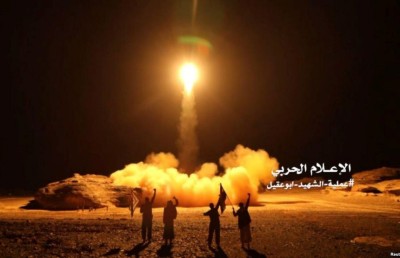 ހޫތީންގެ ހަމަލާގައި ސައޫދީގެ ތިން މީހަކު މަރުވެއްޖެ