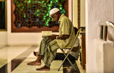 ސޫރަތުލް ފާތިޙާގެ މާތްކަމާއި ފައިދާތައް