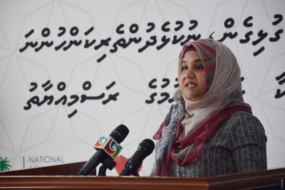 މެޑަމް ފާތުން އައިޖީއެމްއެޗުގައި އެޑްމިޓްކޮށްގެން ފަރުވާދޭން ފަށައިފި