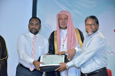އިމާމުންނާއި އިލްމުވެރިންނަށް ބޭއްވި ވޯކްޝޮޕް ނިންމާލައިފި