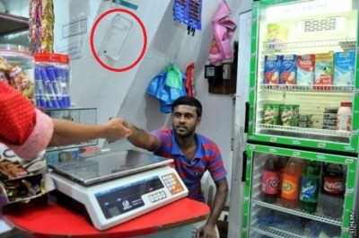 ވިޔަފާރި ރަޖިސްޓަރީ ފެންނާނެހެން ނުބަހައްޓާ ފަރާތްތަކުގެ ވިޔަފާރި ހުއްދަ ބާތިލުކުރަނީ