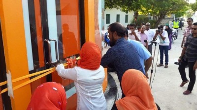 ތިނަދޫގައި އެމްޑީއޭގެ އޮފީހެއް ހުޅުވައިފި
