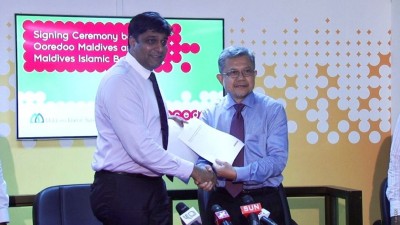 މޯބައިލް މަނީގެ ހިދުމަތް ތައާރަފް ކުރުމަށް އުރީދޫ އާއި އެމްއައިބީއާ އެކު ސޮއިކޮށްފި
