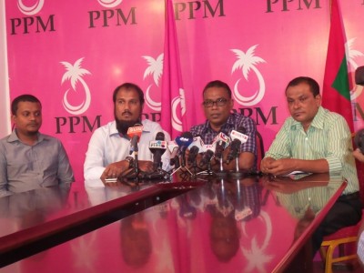 ޖަލްސާއަށް  ވަދެވޭނީ ސްކްރީން ކޮށްގެން:ޕީޕީއެމް