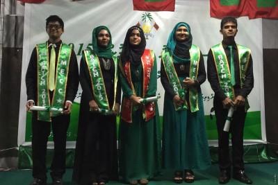 ރާއްޖޭން ބޭރުގައި ބޭއްވި ފުރަތަމަ އެސްއެސްސީ އިމްތިހާނުގައި ބައިވެރިވި ދަރިވަރުން ރަނގަޅު ނަތީޖާތަކެއް ހޯދައިފި