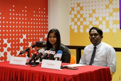 ވައިބާ އަށް ހާއްސަ ޕެކޭޖުތަކެއް އުރީދޫ އިން ތައާރަފްކޮށްފި