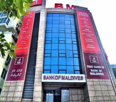 ބީއެމްއެލްގެ ހިދުމަތްތައް ރަނގަޅު ކުރުމަށް މިދިޔަ އަހަރު 150 މިލިއަން ރުފިޔާ އިންވެސްޓްކޮށްފި