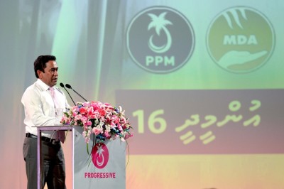 ކިޑުނީ ޓްރާންސްޕްލަންޓު ހަދާ ސެންޓަރެއް މިއަހަރު އައިޖީއެމްއެޗުގައި ހުޅުވާނެ: ރައީސް