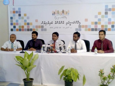 ރައީސަށް ދިން ހަމަލާއާ ގުޅިގެން ފަސްކުރި "ޑިމޮކްރަސީ ވީކު" އަންނަ މަހު ހޯރަފުށީގައި