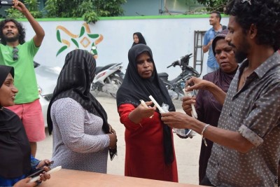 ތިނަދޫ މީހުން އެންމެ ބޭނުން ހަދިޔާއަކީ އުށްބައްތި!