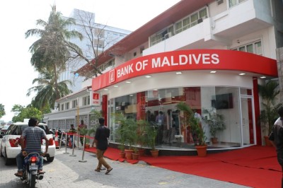 ބީއެމްއެލް ސެލްފް ސާވިސް އޭޓީއެމްގެ 10 ވަނަ ޔުނިޓް އައިޖީއެމްއެޗްގައި ހުޅުވައިފި