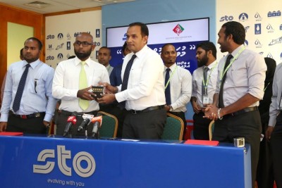 މުސާރައިން ކަނޑައިގެން ހައްޖަށް ދެވޭ ސްކީމުގައި އެސްޓީއޯ ބައިވެރިވެއްޖެ