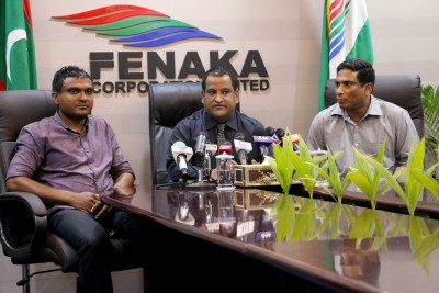 ތިނަދޫ އިންޖީނުގެ އެނދުމުން 22 މިލިޔަން ރުފިޔާގެ ގެއްލުންވި: ފެނަކަ