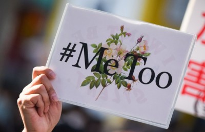 މީޓޫ ކަލެކްޝަނަށް ބޮޑެތި ފާޑުކިޔުންތަކެއް