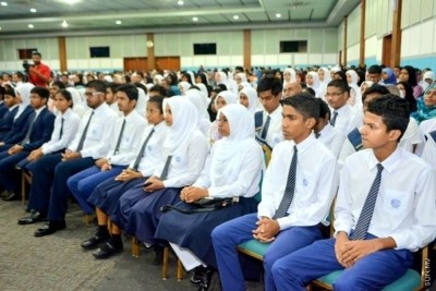ސީއެޗްއެސްއީގެ ބައެއް ކްލާސްތައް ކުރީގެ ދަރުމަވަންތަ ސްކޫލުގައި ފެށުމަށް ނިންމައިފި