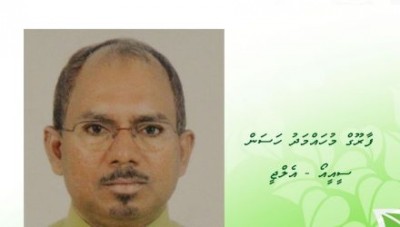 އެލްޖީއޭގެ ސީއީއޯގެ މަގާމަށް ފާރޫގް ހަމަޖައްސައިފި