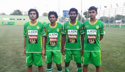 މާޒިޔާގެ ޓްރަޔަލްއިން ފާހަގަ ކުރެވުނު ހަތަރު ކުޅުންތެރިޔަކު އެޓީމަށް ސޮއިކޮށްފި