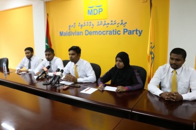ކޮރަޕްޝަނާ ދެކޮޅަށް ހިނގާލުމެއް ބާއްވަން އެމްޑީޕީ އާއި އަދާލަތު ޕާޓީން ނިންމައިފި