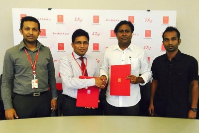 މައިލޯ ކްލަބް މޯލްޑިވްސް ކަޕްގެ ޓެލެކޮމް ޕާޓްނަރަކަށް ދިރާގު