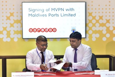 އުރީދޫގެ މެދުވެރިކޮށް ހިލޭ ފޯނުކުރެވޭ ހިދުމަތް އެމްޕީއެލްއަށްދީފި
