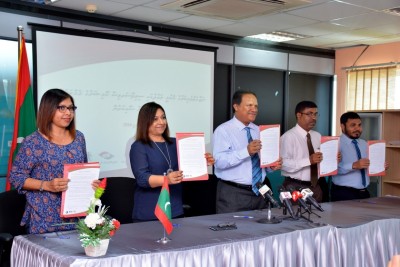 ގައުމީ ނަޒާހަތްތެރިކަމުގެ ވައުދުގައި ސިވިލް ސާވިސް ކޮމިޝަނުން ސޮއިކޮށްފި