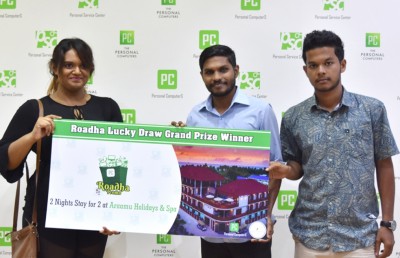 ޕާސަނަލް ކޮމްޕިއުޓާސްގެ ރޯދަ ޕްރޮމޯޝަންގެ ނަސީބުވެރިން ހޮވައިފި