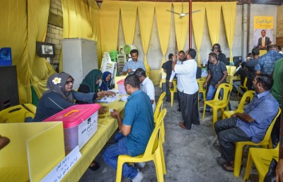 އުކުޅަހާއި ބައެއް ރަށްރަށުގެ ކައުންސިލަރުން ސަސްޕެންޑްކޮށްފި