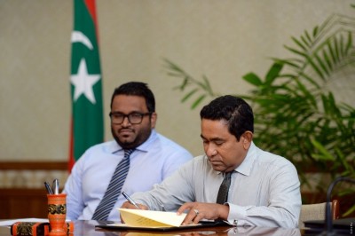 ހިޔާނާތުގެ ފައިސާ އެސްއޯއެފް މެދުވެރިކޮށް ޕީޕީއެމާ ހަވާލު ކުރި ވާހަކަ ދޮގުކޮށްފި