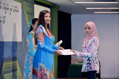 ޕީއެޗްޑީ އަދި މާސްޓާސް އަށް ކިޔެވުމަށް ސްކޮލަޝިޕްގެ ފުރުސަތު ހުޅުވާލައިފި