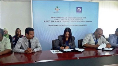 ކެންސަރަށް ހޭލުންތެރި ކުރުވުމަށް އެލައިޑާއި ހެލްތުން އެއްބަސްވުމެއްގައި ސޮއި ކޮށްފި