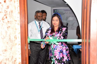 އައިޖީއެމްއެޗްގައި ކީމޯތެރަޕީ ސުއިޓެއް ހުޅުވައިފި