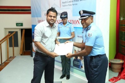 "މޭކް މައި އައިލެންޑް" އެޕްލިކޭޝަން ލ. އަތޮޅުގައި ތައާރަފުކޮށްފި
