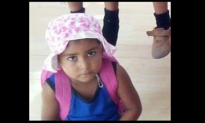 ޝައިހާގެ މަރު ކާފަގެ ދުލުން!