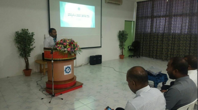 މީރާގެ އޮފީހެއް އައްޑޫ ސިޓީގައި ހުޅުވައިފި