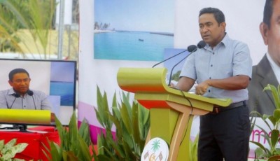 ރައީސް ޔާމިން ގދ. އަތޮޅަށް ކުރައްވާ ދަތުރުފުޅެއްގައި ފުރާވަޑައިގެންފި