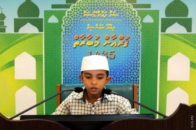 ޙާފިޡުންގެ ދަފުތަރެއް އެކުލަވައިލުމުމުގެ މަސައްކަތް ފަށައިފި