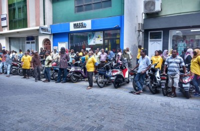 އިންތިހާބުގެ ގާނޫނަށް ގެންނަ ބަދަލުތަކުން ސުވާލު އުފެދޭ: ޓީއެމް