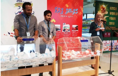 އެސްޓީއޯ އިން ކުރިއަށް ގެންދިޔަ ދެ ޕްރޮމޯޝަނެއްގެ ގުރު ނަގައިފި