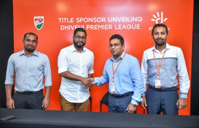 ދިވެހި ޕްރިމިއާ ލީގުގެ ސްޕޮންސަރަކަށް މި ފަހަރު ދިރާގު