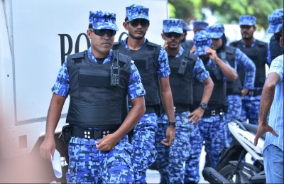 ޑްރަގް އޮފެންޑާ ރިމާންޑް ސެންޓަރެއް ހަދަން ފުލުހުންނަށް ލާޒިމް ކުރަނީ